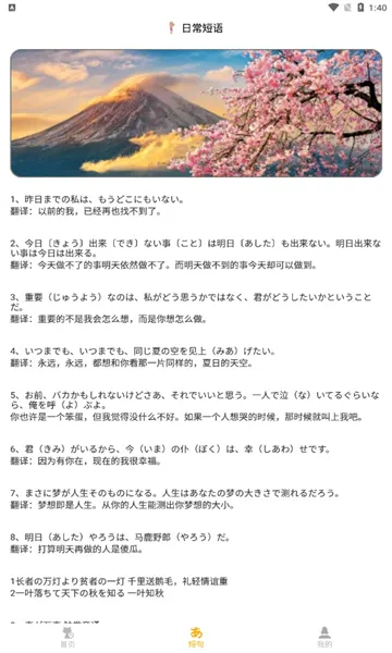 ������������2026�ٷ����°汾v1.0.0 ��Ѱ�