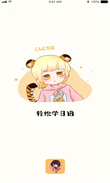 ������������2026�ٷ����°汾v1.0.0 ��Ѱ�