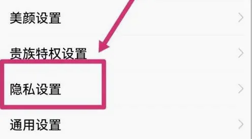 面面最新手机版 面面最新手机版