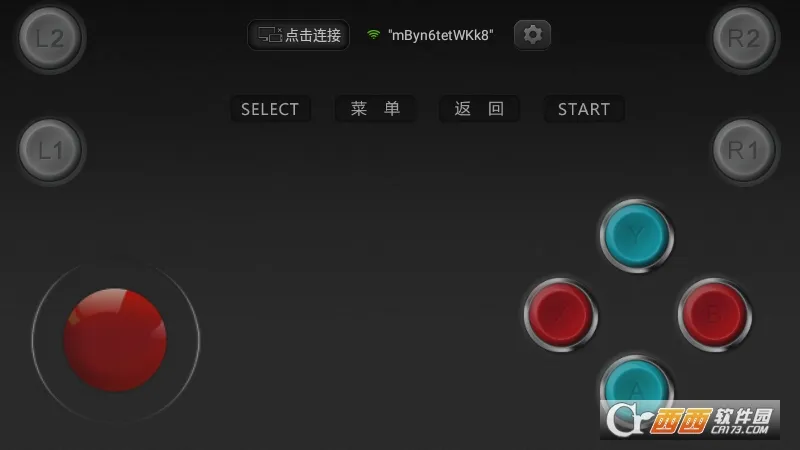 С�������ֱ�(�ֻ���Ϸ�ֱ�)v1.1.0 �ٷ�����