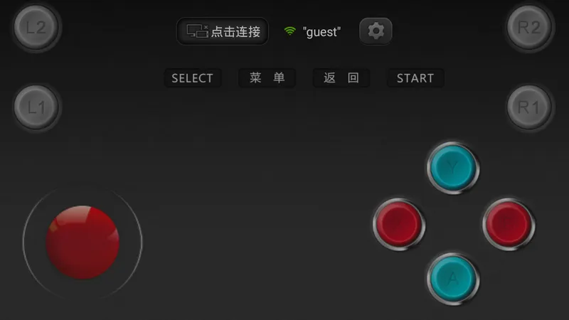 С�������ֱ�(�ֻ���Ϸ�ֱ�)v1.1.0 �ٷ�����