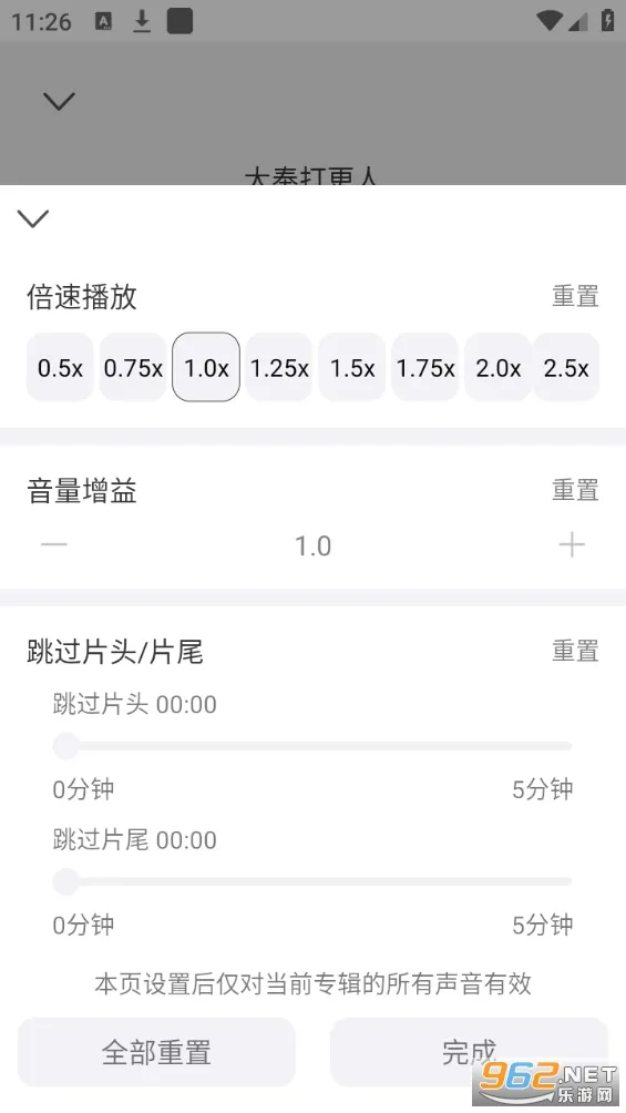 �������������ֻ���v1.1.0 ��Ѱ�