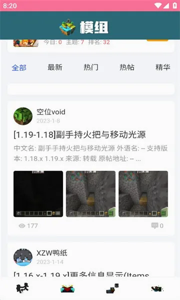 �ҵ��������(�ҵ�������Ϸ����)