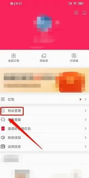 海狐海淘2026官方最新版本 海狐海淘2026官方最新版本