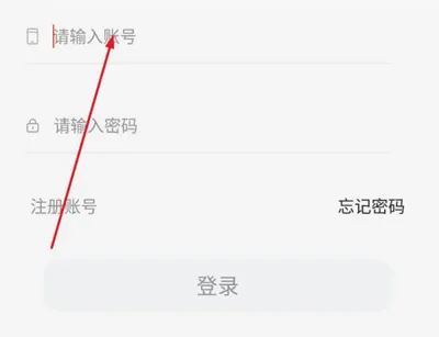 书漫阁(漫画阅读平台) 书漫阁(漫画阅读平台)