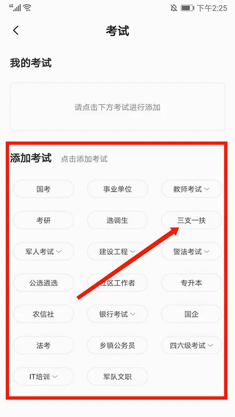 �й����2026�ٷ����°汾