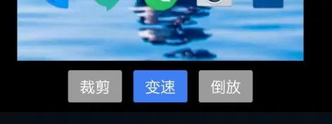 超级录屏大师最新手机版 超级录屏大师最新手机版