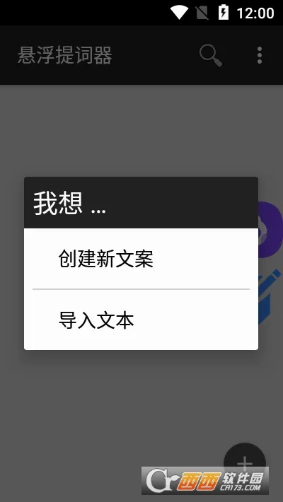 ���������2026�ٷ����°汾v2.1.9 ��׿��
