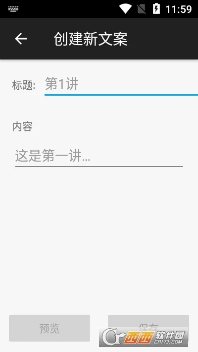 ���������2026�ٷ����°汾v2.1.9 ��׿��