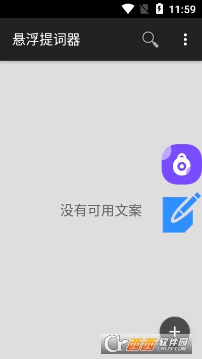 ���������2026�ٷ����°汾v2.1.9 ��׿��