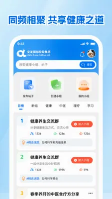 ����չҵ��(չҵ����)v1.0.1 ��Ѱ�