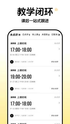 �Ƴ�ȸԾ�����˰�׿���ֻ���v1.0.3 �ֻ���