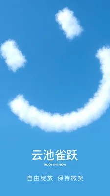 �Ƴ�ȸԾ�����˰�׿���ֻ���v1.0.3 �ֻ���