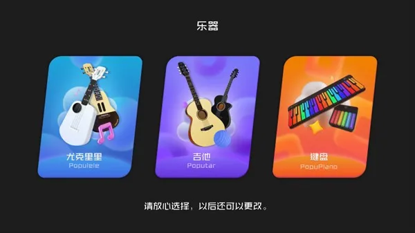 音乐CP2026最新版本 音乐CP2026最新版本