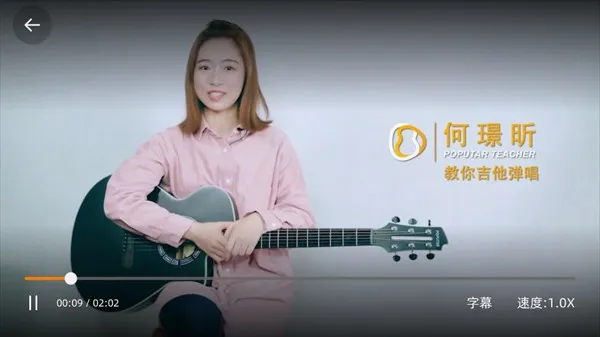 音乐CP2026最新版本 音乐CP2026最新版本