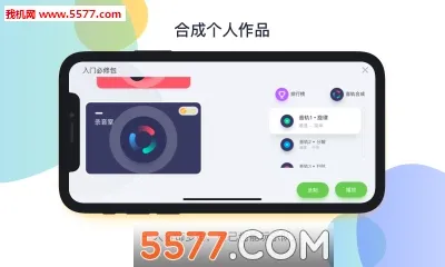 ����CP2026���°汾v6.6.24 �ٷ�����