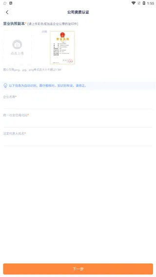 ��������2026�ٷ����°汾