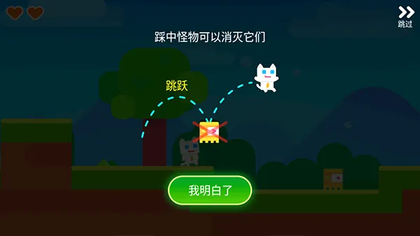 超级幻影猫22026最新版本 超级幻影猫22026最新版本