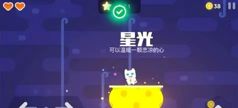 超级幻影猫22026最新版本 超级幻影猫22026最新版本