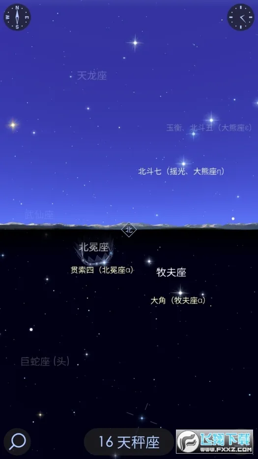 �ǿ�����22026�ٷ����°汾v2.20.3 �ٷ�����