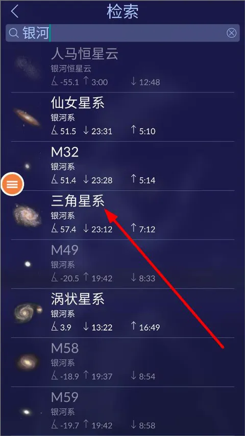 �ǿ�����22026�ٷ����°汾