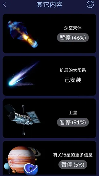 �ǿ�����22026�ٷ����°汾