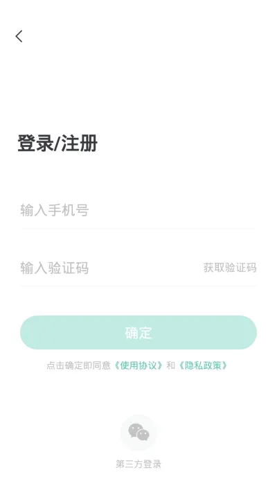��־������(��������ƽ̨)v6.9.1 ��Ѱ�