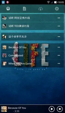 ��ɮӢ��(Ӣ��ѧϰ����)v2.0.9 ��Ѱ�