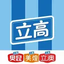 �˸߲���(�決��ҵ����)v1.0.6 �ٷ�����