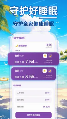 24Сʱ��������2026�ٷ����°汾v1.0.0 ��Ѱ�