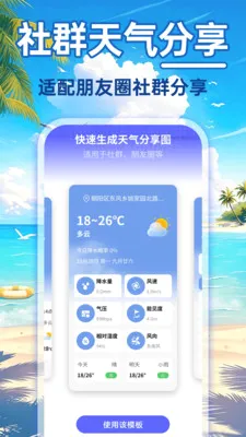 24Сʱ��������2026�ٷ����°汾v1.0.0 ��Ѱ�