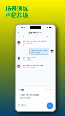 ֪Ȥ��(��ͯ����ѧϰӦ��)v1.2.6 ��׿��