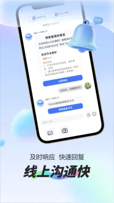 ÿ��׬Ԫ��ְ2026�ٷ����°汾v1.0.1 ��׿��