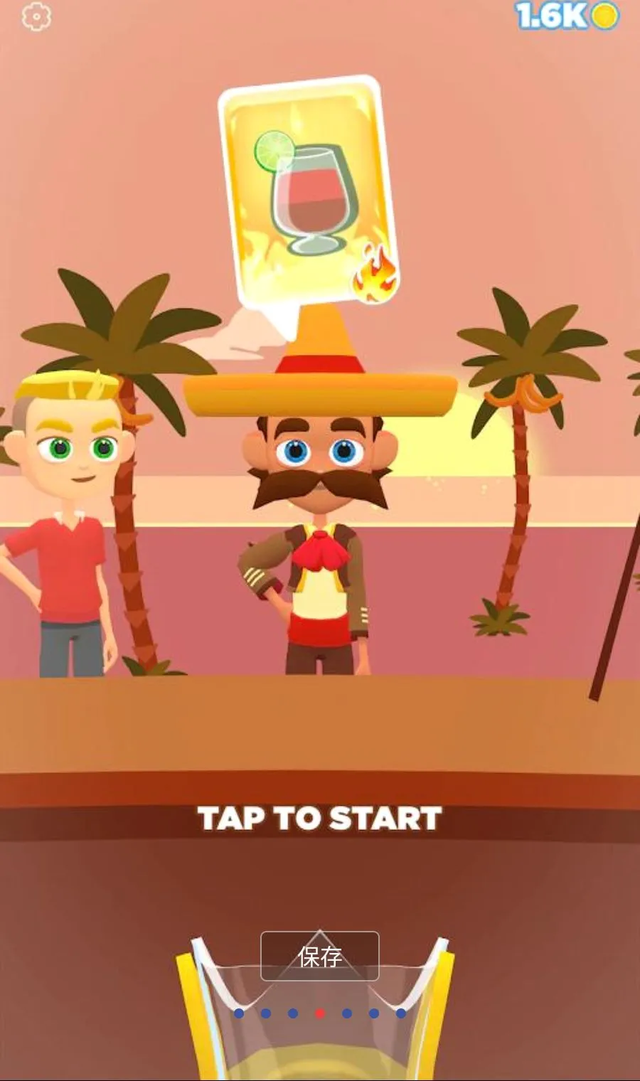 ���ƹ�֭3D����MOD�˵�(ˮ����ɳե֭)v1.3.99 �ٷ�����