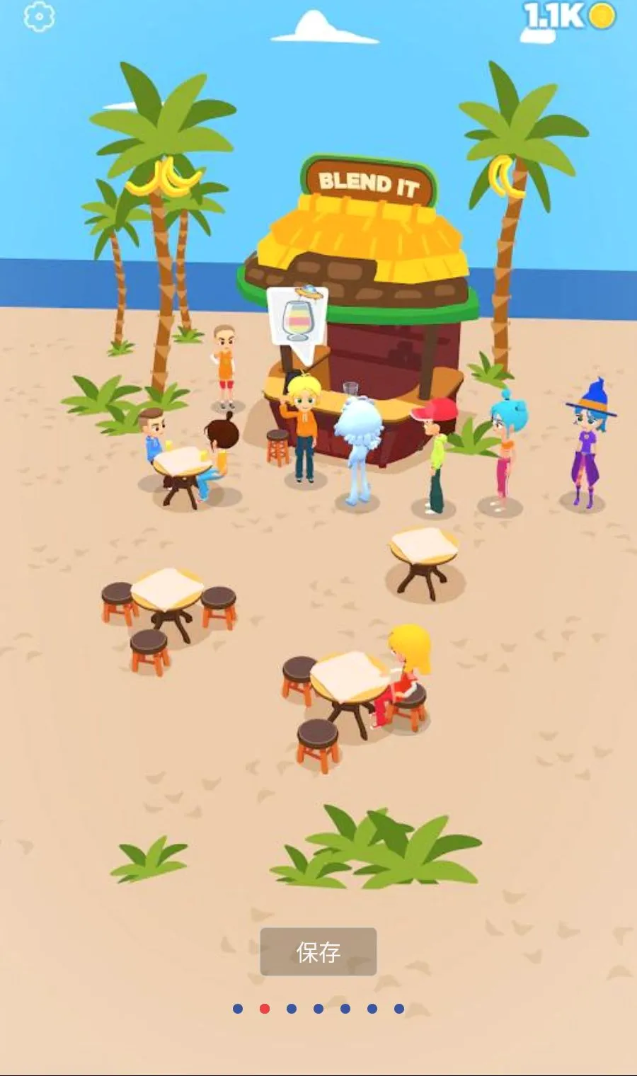 ���ƹ�֭3D����MOD�˵�(ˮ����ɳե֭)v1.3.99 �ٷ�����