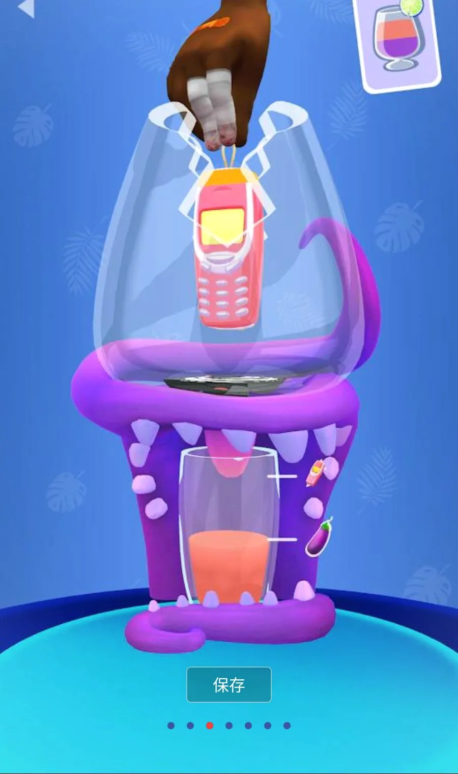 ���ƹ�֭3D����MOD�˵�(ˮ����ɳե֭)v1.3.99 �ٷ�����