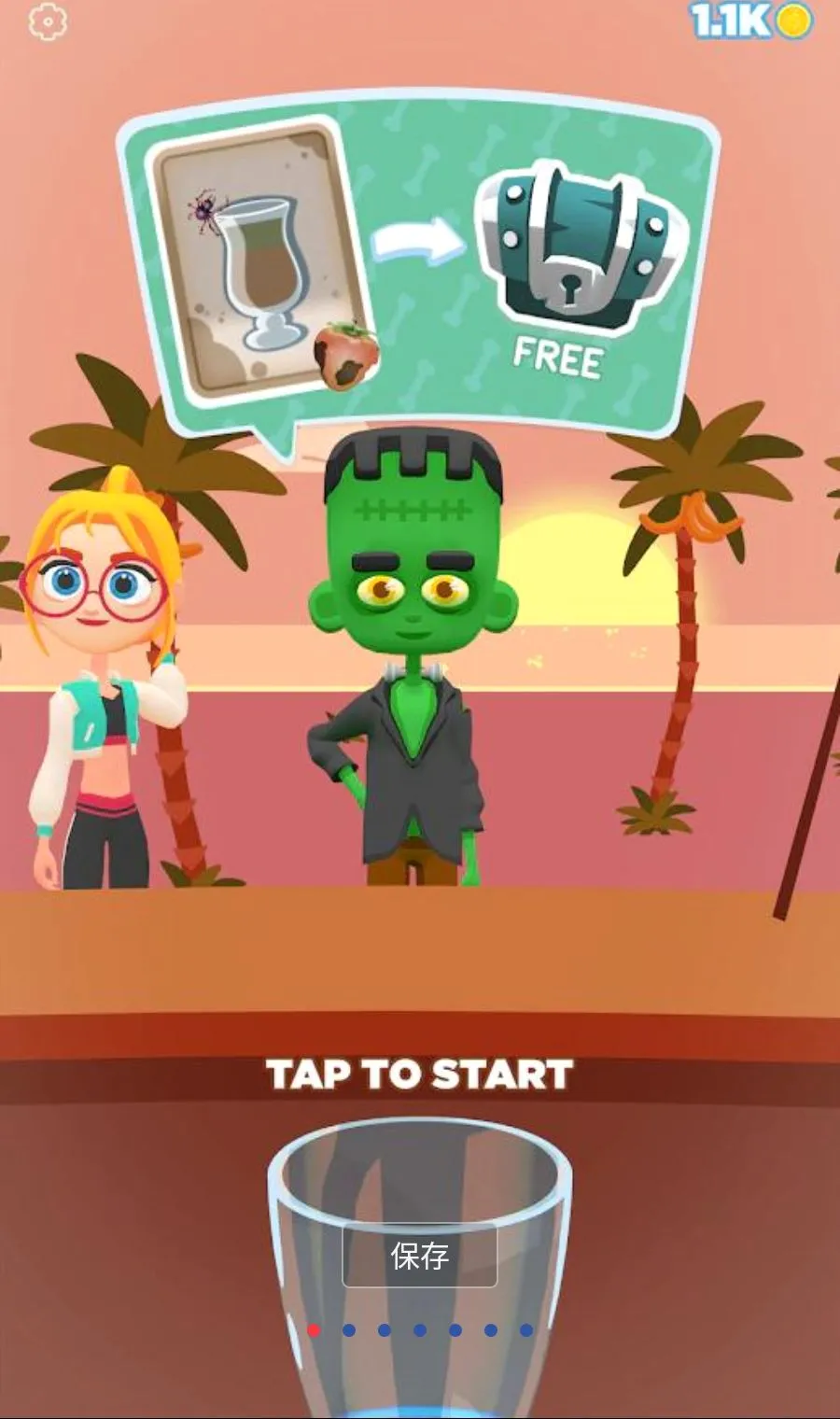 ���ƹ�֭3D����MOD�˵�(ˮ����ɳե֭)v1.3.99 �ٷ�����