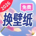 �������ѻ���ֽ2026���°汾v1.6.8.2 ��׿��