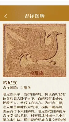 �����м���2026���°汾v3.2.8.2 ��Ѱ�