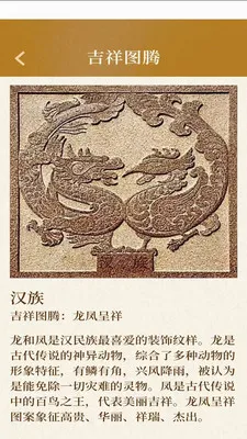 �����м���2026���°汾v3.2.8.2 ��Ѱ�