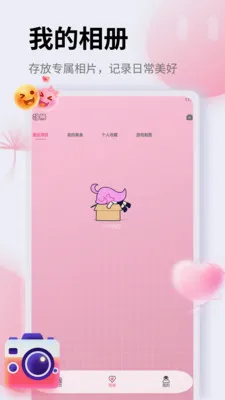 ��Ƭ�ָ�֤���������ֻ���v1.5 �ٷ�����