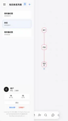 �Լ�2026�ٷ����°汾v9.7 �ٷ�����