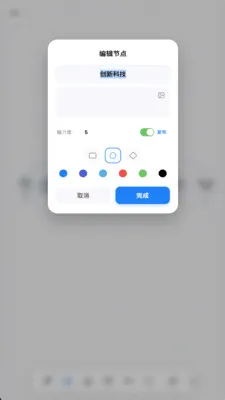 �Լ�2026�ٷ����°汾v9.7 �ٷ�����