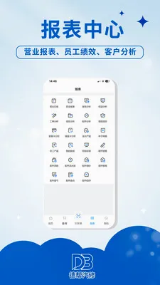 �°�����(����ҵ�����)v1.0.1 ��׿��