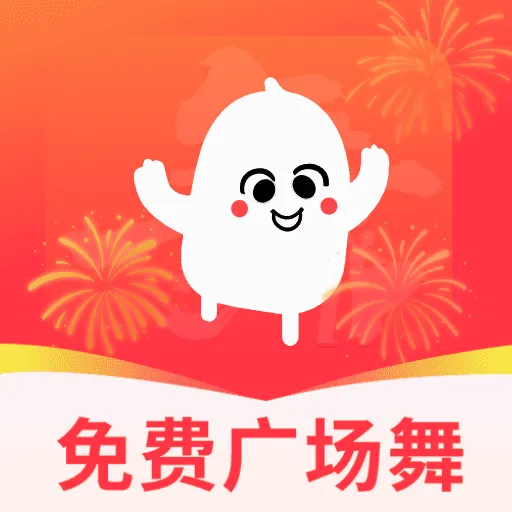���ǹ㳡�谲׿���ֻ���v5.0 �ٷ�����