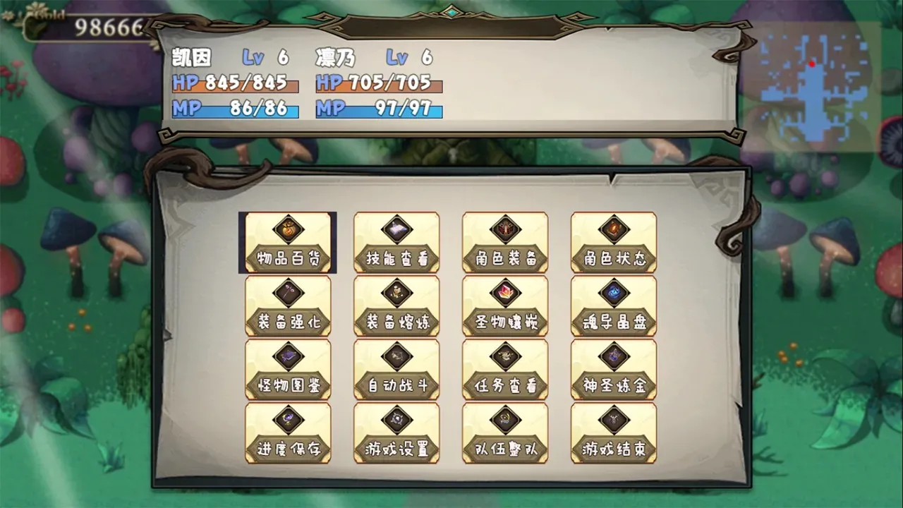 ������(����ð��ˢ����)v0.1.0 ��׿��