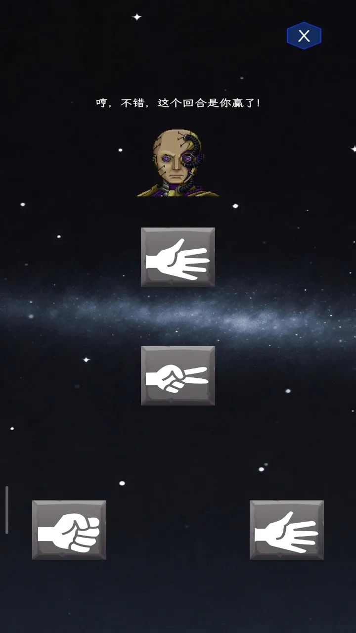 ��ȭ��ʦ(����������Ϸ)v1.0 �ֻ���