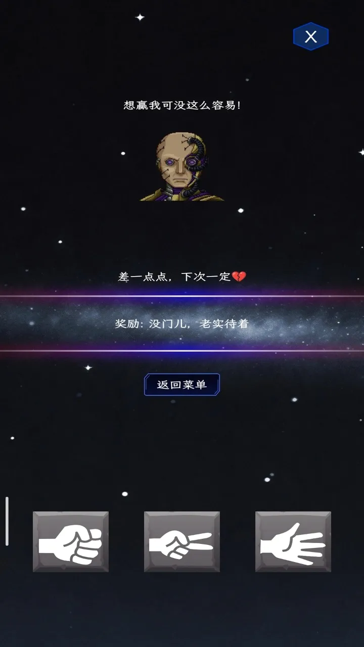 ��ȭ��ʦ(����������Ϸ)v1.0 �ֻ���