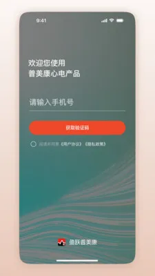 ��Ծ��������׿���ֻ���v1.0.1.33 ��Ѱ�