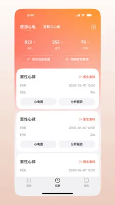 ��Ծ��������׿���ֻ���v1.0.1.33 ��Ѱ�